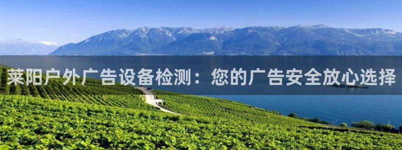 杏宇平台招商怎么样