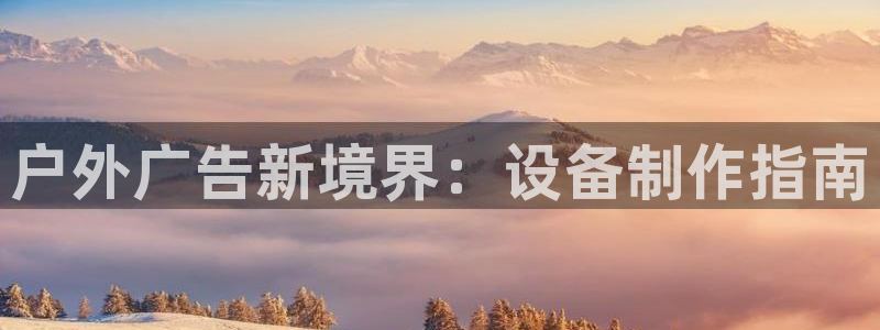 杏宇平台登录方法