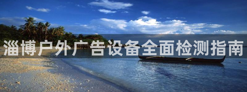 杏宇平台招商怎么样