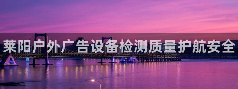 杏宇平台招商电话号码