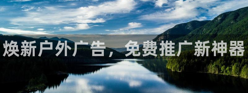 杏宇平台代理怎么赚钱