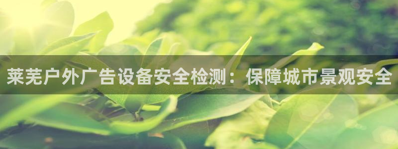杏宇平台登录方法