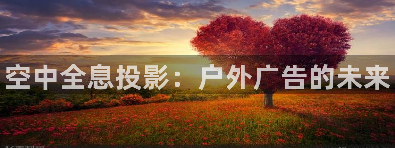 杏宇平台登录步骤
