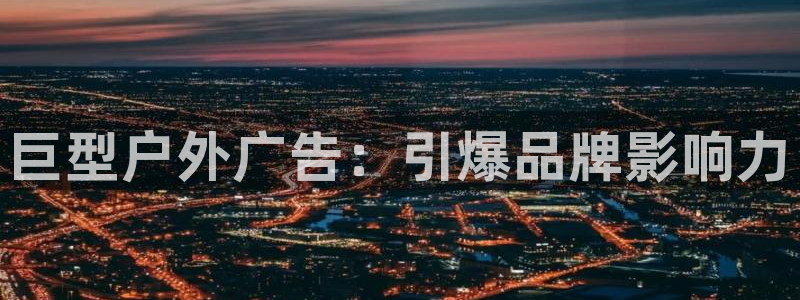 杏宇平台登录步骤是什么