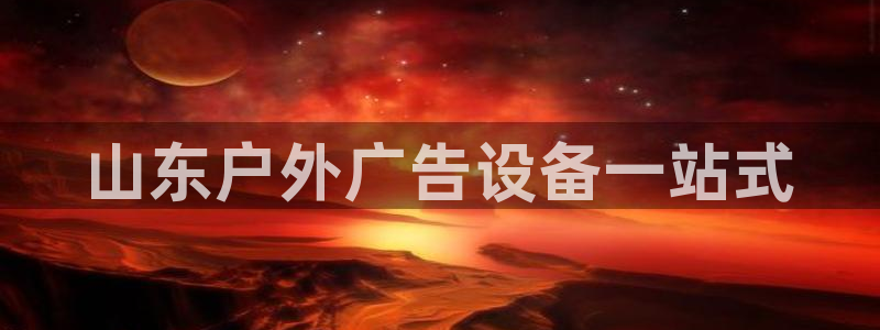 杏宇平台代理怎么赚钱