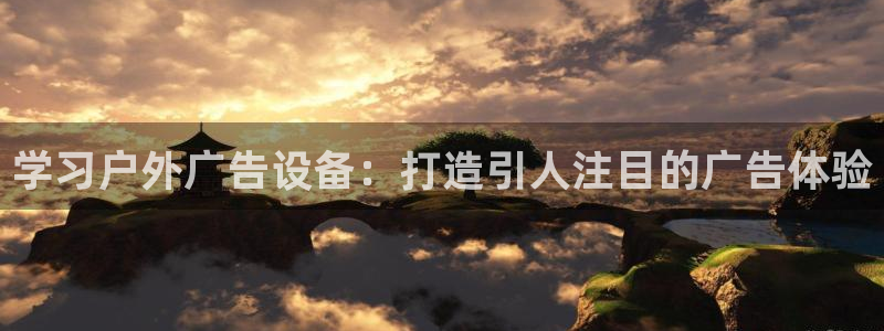 杏宇平台注册地址