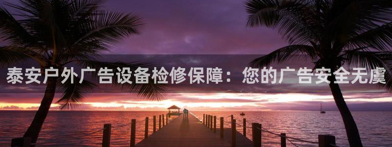 杏宇平台注册地址
