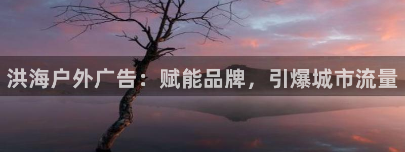 杏宇平台注册地址