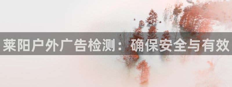 杏宇平台登录方法