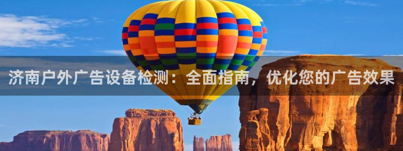 杏宇平台代理怎么样啊