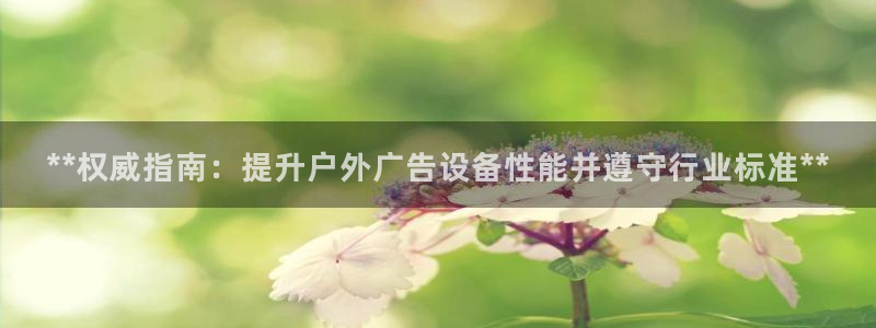 杏宇平台登陆