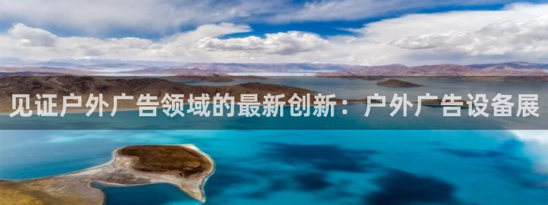 杏宇平台代理多少钱一个月