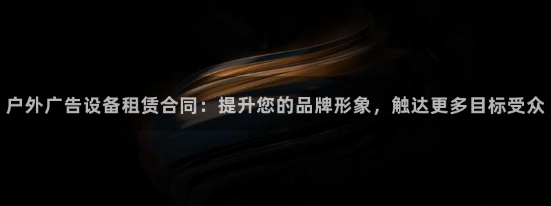 杏宇平台好吗