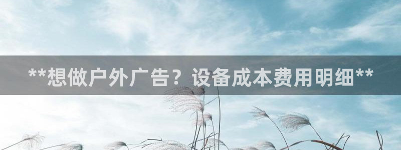 杏宇平台注册地址在哪里