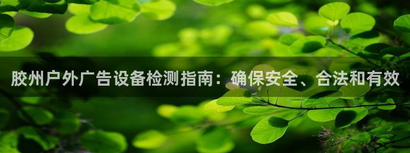 杏宇平台怎么样
