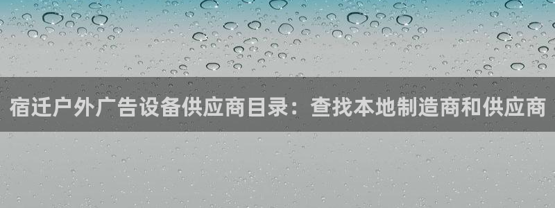 杏宇平台代理多少钱一个
