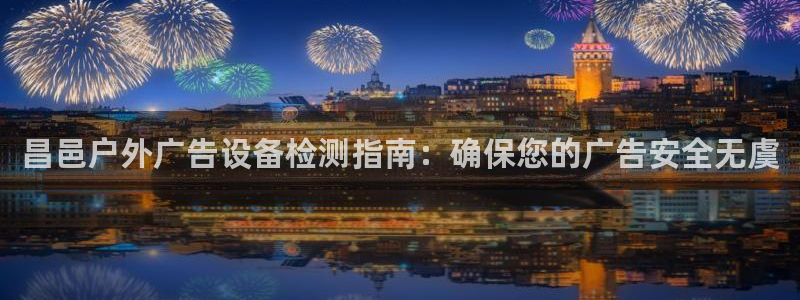 杏宇平台代理多少钱一个月