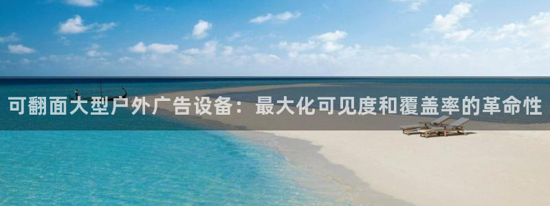 杏宇平台怎么样