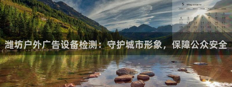 杏宇平台主管