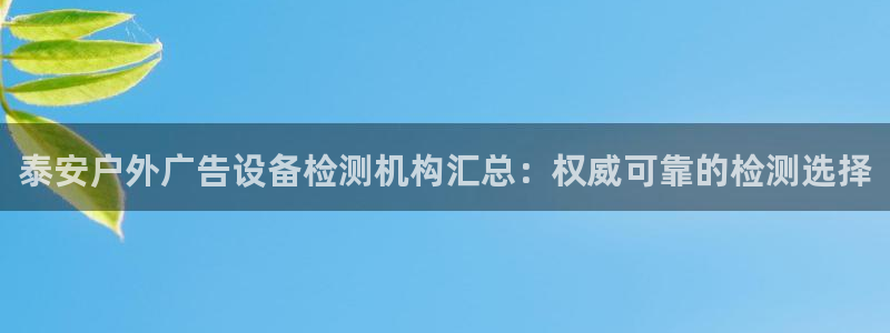 杏宇平台测速链接