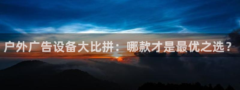 杏宇代理注册