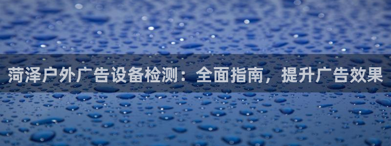 杏宇平台怎么样