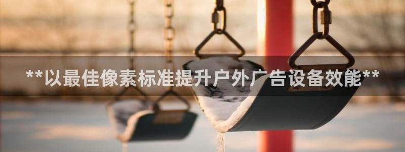 杏宇平台注册登录