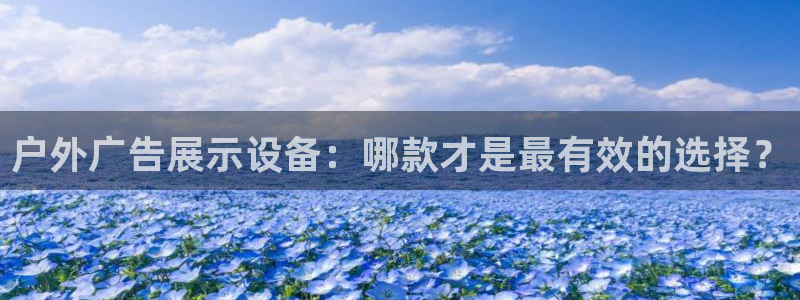 杏宇平台招商怎么样