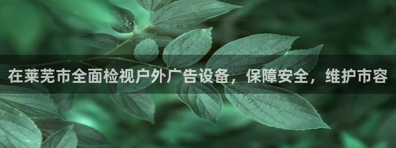 杏宇平台测速链接
