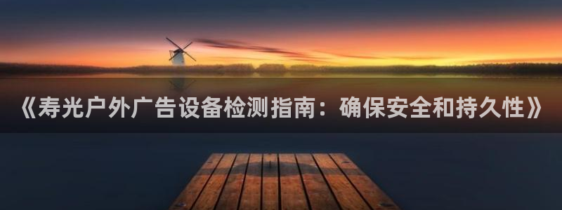 杏宇平台是什么