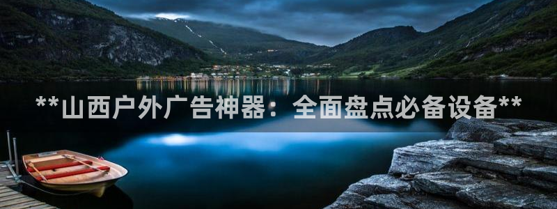 杏宇官方平台官网下载