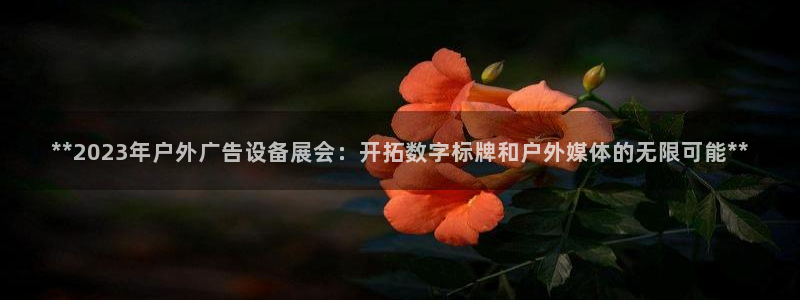 杏宇平台代理怎么赚钱的