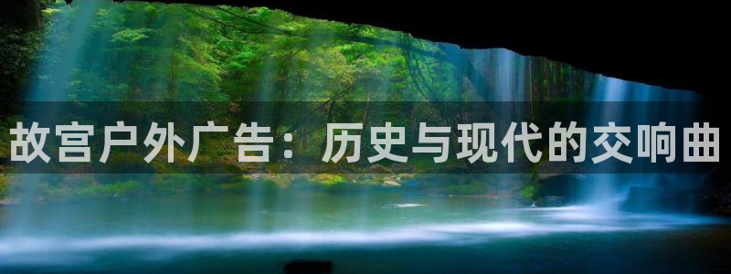 杏宇平台测速链接