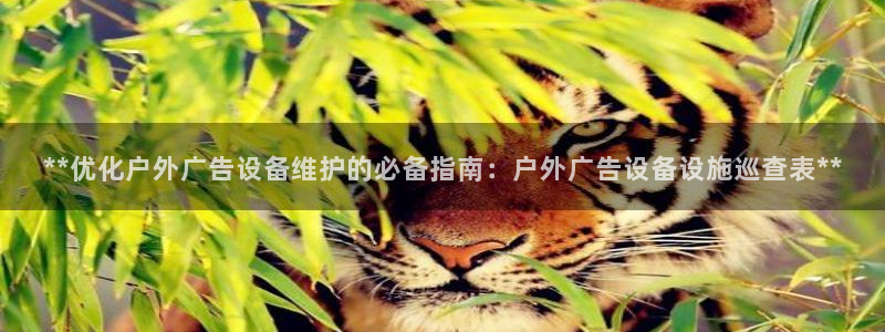 杏宇平台提现为什么这么久呢