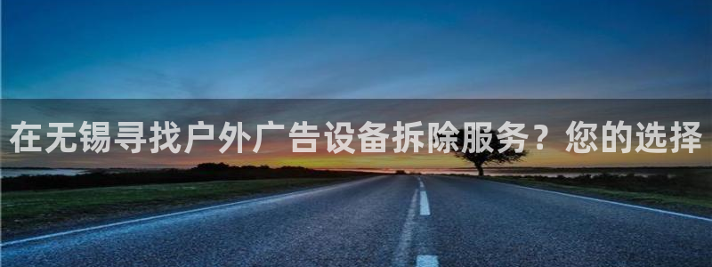 杏宇平台代理多少钱一次