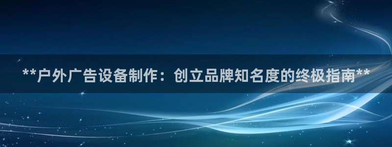 杏宇平台怎么样知乎