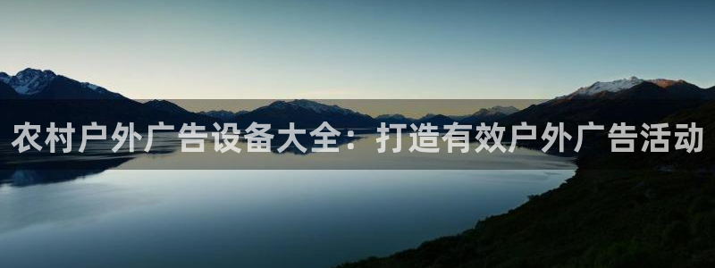 杏宇平台测速链接