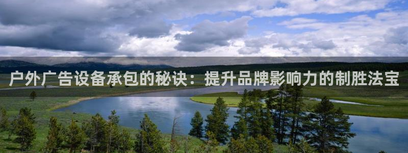 杏宇官方平台官网入口