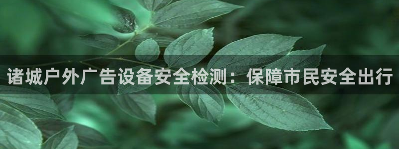 杏宇平台代理怎么样啊
