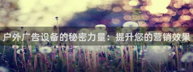 杏宇平台代理多少钱