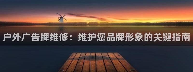 杏宇平台招商