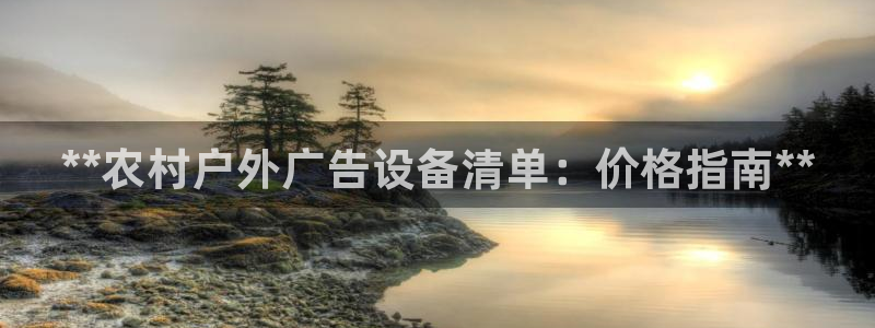 杏宇平台提现为什么这么久呢
