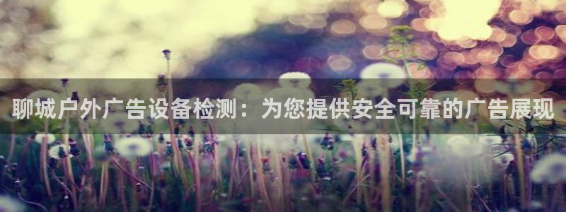 杏宇平台总代理