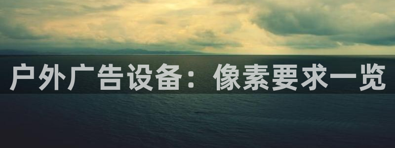 杏宇平台怎么样赚钱