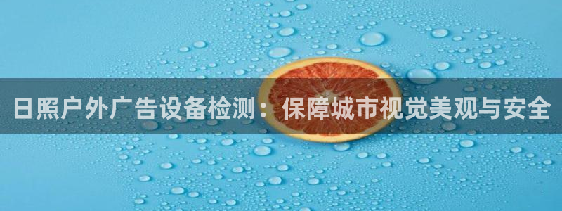 杏宇平台提现为什么这么久呢