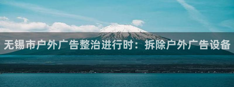 杏宇平台登录方法