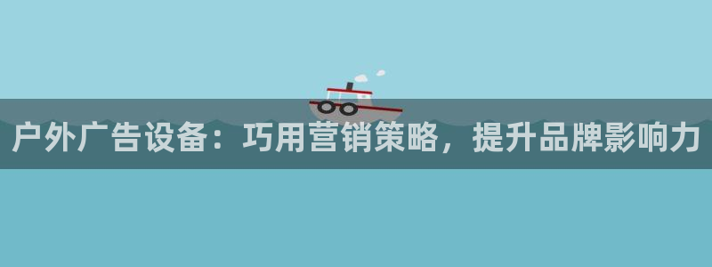 杏宇平台招商怎么样