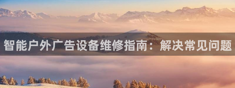 杏宇平台代理怎么样赚钱