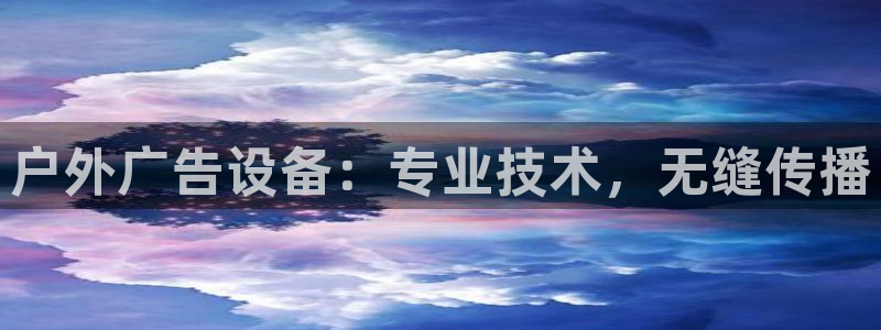 杏宇平台招商怎么样