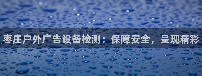 杏宇平台注册地址在哪里